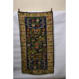 Balkans kelim in the Bessarabian style, eastern Europe, circa 1920s-30s, 7ft. 8in. x 4ft. 3in. 2.