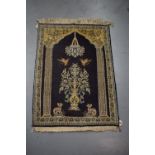 Qum part silk prayer rug, south central Persia, mid-20th century, 2ft. 9in. x 1ft. 11in. 0.84m. x