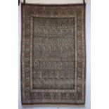 Qum part silk ‘boteh’ rug, south central Persia, mid-20th century, 7ft. 3in. x 4ft. 7in. 2.21m. x