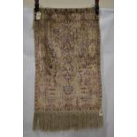 Chinese silk prayer rug, modern, 3ft. 1in. x 2ft. 0.94m. x 0.61m. Finely woven with flowers and