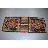 Kuba flatweave double khorjin, north east Caucasus, dated 1948, 4ft. 1in. x 1ft. 7in. 1.25m. x 0.