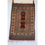 Mauri part silk rug, Afghanistan, second half 20th century, 3ft. 10in. x 2ft. 6in. 1.17m. x 0,.
