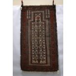 Baluchi ivory field prayer rug, Khorasan, north east Persia, early 20th century, 4ft. 9in. x 2ft.