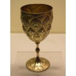 A Victorian silver Militia Challenge Cup, the bowl with repousse cushion panelled foliage, inscribed