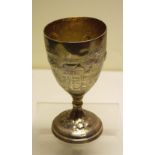 A George III silver wine goblet , the bowl later chased and embossed a farmhouse with sheep