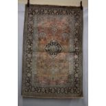 Kashmiri silk prayer rug, north India, second half 20th century, 5ft. 11in. X 3ft. 11in. 1.80m. X