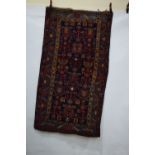 Hamadan rug, north west Persia, circa 1930s-40s, 6ft. 8in. X 3ft. 7in. 2.03m. X 1.09m. Some wear and