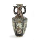 Large Japanese Cloisonne Enamel Vase