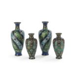 Group of Four Japanese Cloisonne Vases