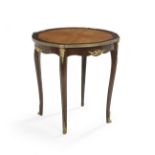 Louis XV-Style Mahogany Center Table