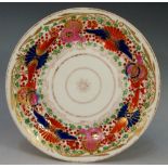 Pinxton - a pattern number 343 tea plate, the Imari pattern with gilt line border, 16.