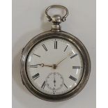A Victorian pair cased pocket watch, the white enamel face with subsidiary seconds dial,