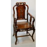 A Chinese hardwood armchair,