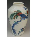 A Japanese baluster vase with shallow neck,