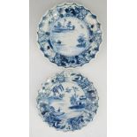 A pair of miniature Chinese shaped circular small dishes,