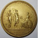 Medallion, Irish Interest, Society for the Encouragement of Arts, Manufactures and Commerce,