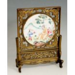 A Cantonese circular enamel miniature table screen,