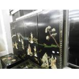 ORIENTAL BLACK LACQUERED  FOUR FOLD SCREEN