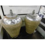 TWO WICKER AND PLATED LAMPS PLUS ONE