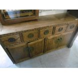 AN ORIENTAL SIDEBOARD