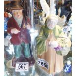 COALPORT FIGURINES. Pair of Coalport figurines in Victorian dress