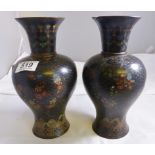 CLOISONNE VASES. Pair of early Cloisonne vases