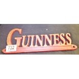 CAST IRON SIGN. Cast iron Guiness sign L ~ 28cm