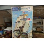 Airfix classic series HMS Victory, boxed