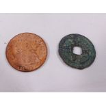 COINS. East India Company copper ten cash piece, from Admiral Gardner Wreck and a Chinese cash