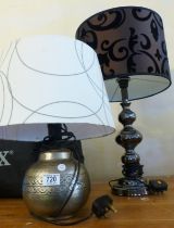 TWO MODERN LAMPS. Two modern lamps with shades