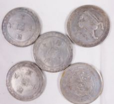 COINS. Five Oriental coins