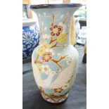 LARGE VASE. Large Chinese Doves Of Peace vase, H ~ 31cm