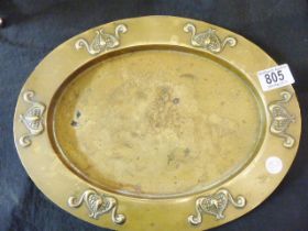 ART NOUVEAU BRASS. Art Nouveau brass plate, L ~ 34cm