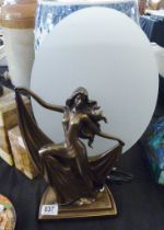 LADY LAMP. Art Deco style lady lamp H ~ 46cm