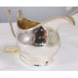 SILVER CREAM JUG. Rare Jubilee hallmarked silver cream jug, Chester 1934, S Blanckensee & Sons, 170g