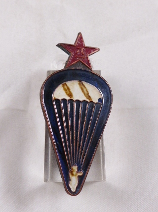 CHINESE ARMY BADGE. Early Chinese Army Paratroopers enamel badge