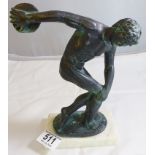 SPELTER FIGURINE. Spelter figurine of Greek Olympian on marble base, H ~ 23cm