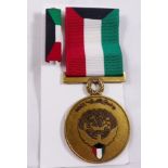 KUWAIT MEDAL. Kuwait Liberation medal and ribbon badge