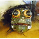 ORIENTAL MASK. Oriental wooden mask