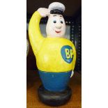 B P MONEYBOX. Cast iron B P man moneybox, H ~ 23cm