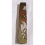 INGOT. Inlaid ingot, 11 x 2cm