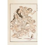 Asien - Japan - - Hokusai, Katsushika. Hokusai manga. 15 Bände. Mit zahlreichen ganzseitigen