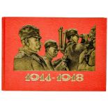 Weltkrieg 1914-1918 - - Popovic, Andra. Ratni Album 1914-1918. Album de la Guerre 1914-1918. Mit