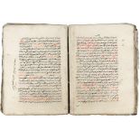 Grammatik des Al Fahiri. Arabische Handschrift auf Papier. Wohl 19. Jahrhundert. Ca. 120 Blattt.