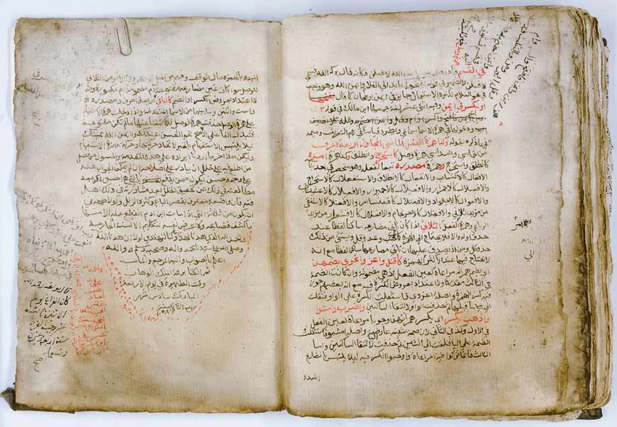 Grammatik des Al Fahiri. Arabische Handschrift auf Papier. Wohl 19. Jahrhundert. Ca. 120 Blattt. - Image 3 of 3