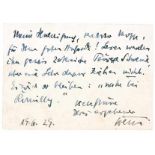 Benn, Gottfried. Eigenhändige Postkarte an den Maler Mopp (Max Oppenheimer). Deutsche Handschrift
