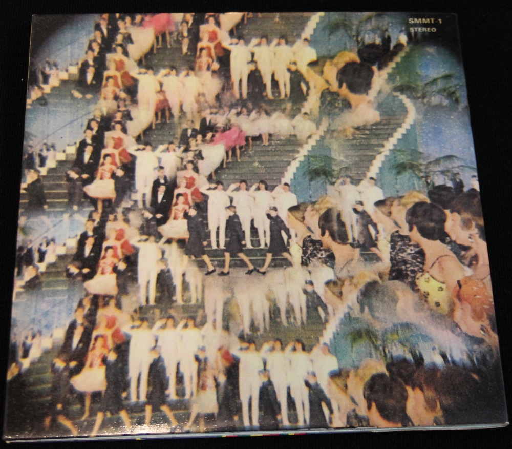 MAGICAL MYSTERY TOUR - stunning archive stereo copy of The Beatles 1967 EP Magical Mystery Tour - Image 2 of 4