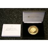 £5 PROOF COIN - The Queen's 88th Birthday Supersize 65mm £5 proof coin boxed with certificate of