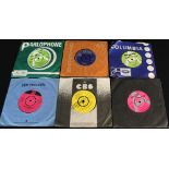 UK PSYCH-POP DEMOS - Brilliant selection of 11 x demonstration 7" singles.