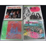 JAPANESE ISSUE PSYCH SEVENS - Nice pack